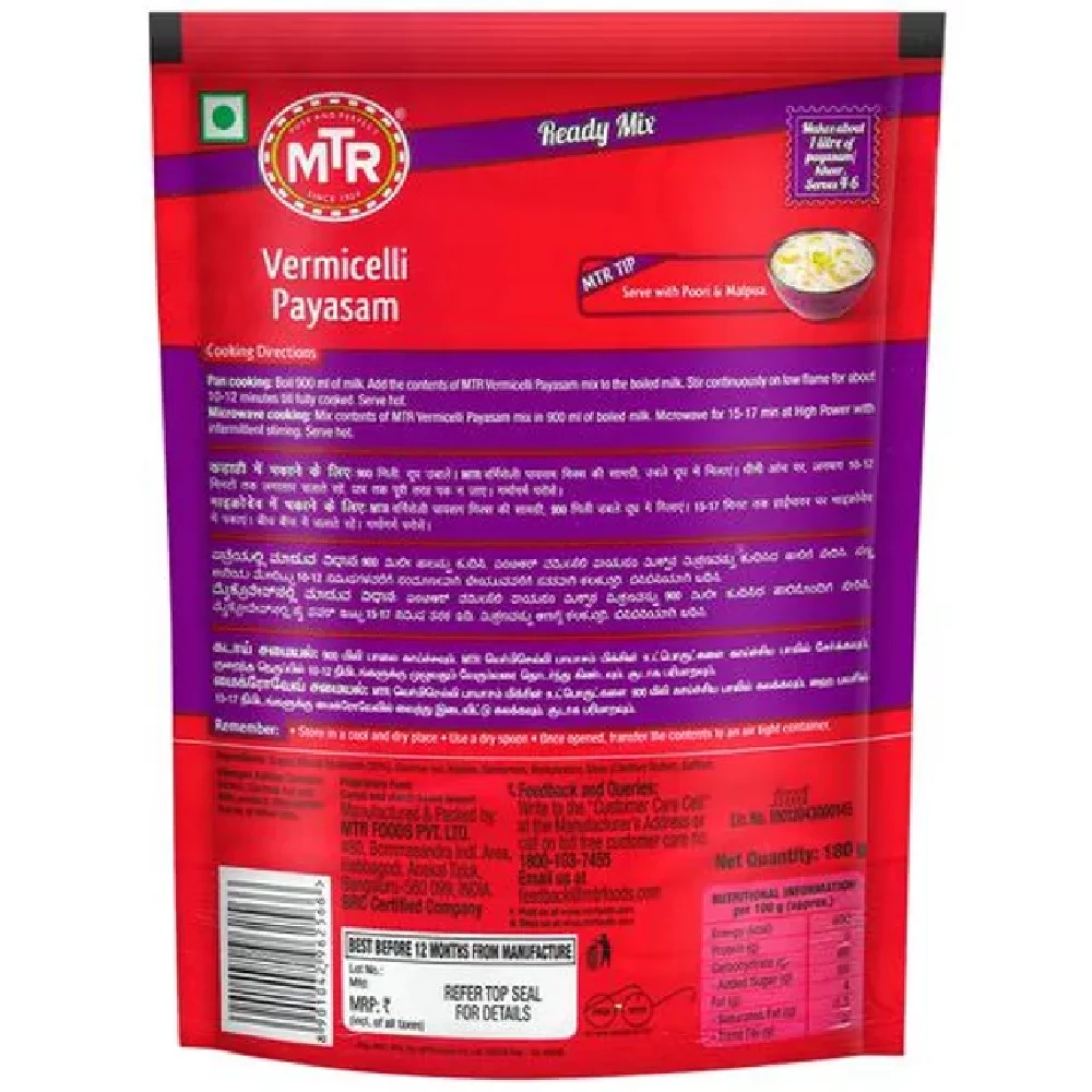 MTR Ready Mix - Vermicelli Payasam, 180g Pouch-2.webp